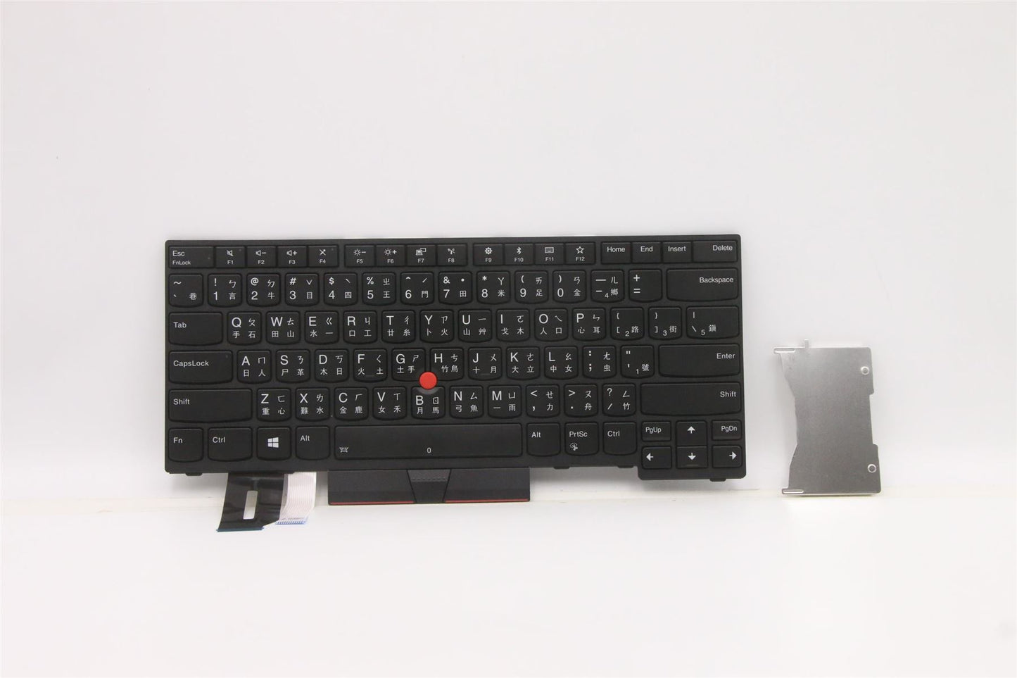 Lenovo ThinkPad T480s L480 L380 L390 L490 E480 T490 E490 T495 Keyboard 01YP392