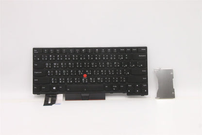 Lenovo ThinkPad T480s L480 L380 L390 L490 E480 T490 E490 T495 Keyboard 01YP392