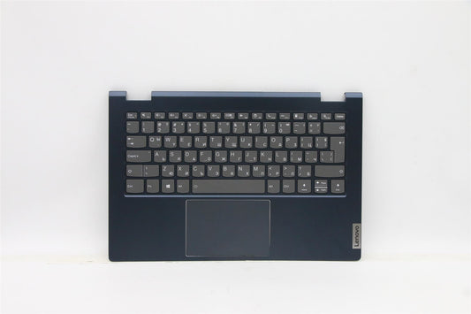 Lenovo Yoga 14s ITL Palmrest Cover Touchpad Keyboard Bulgarian 5CB1C92809