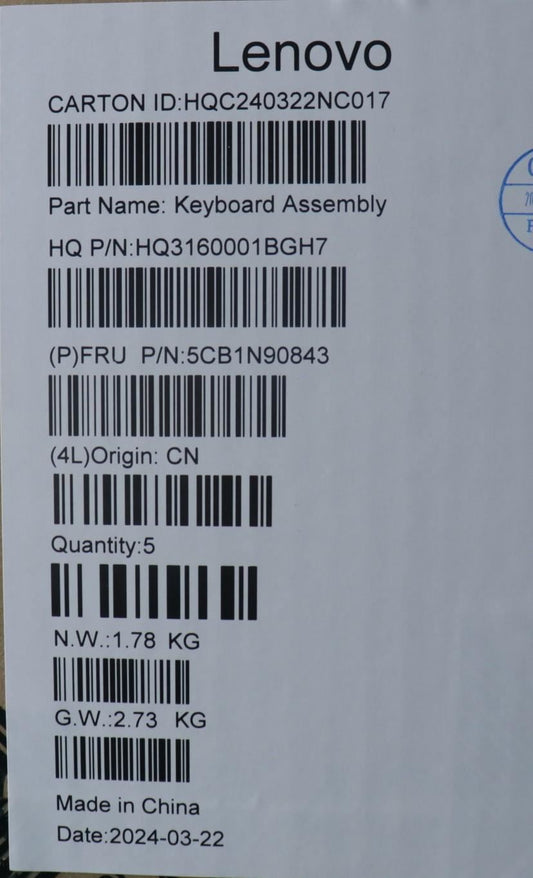 Lenovo Upper Case ASM SWS H 83D3 ARGY 5CB1N90843