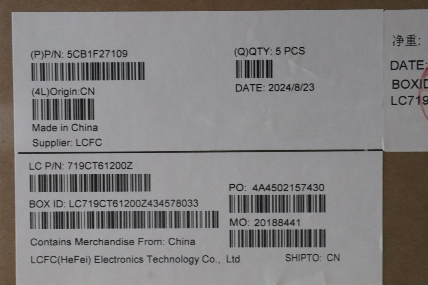 Lenovo IdeaPad 1 15IJL7 Palmrest Cover Touchpad Keyboard Slovenian 5CB1F27109