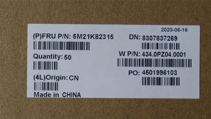 Lenovo MECHANICAL FRU Thermal PAD DIS 5M21K82315