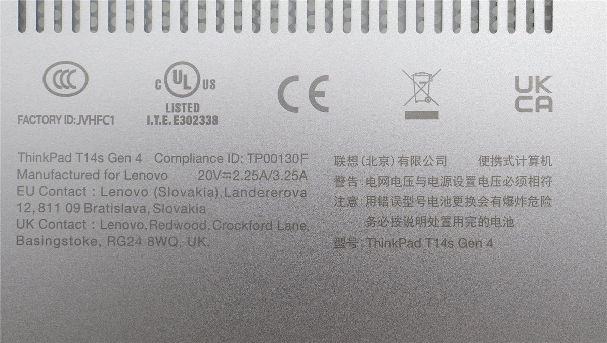 Lenovo FRU KT4D1_D_COVER_AL_WLAN_SLV_ASSY 5CB1L57624