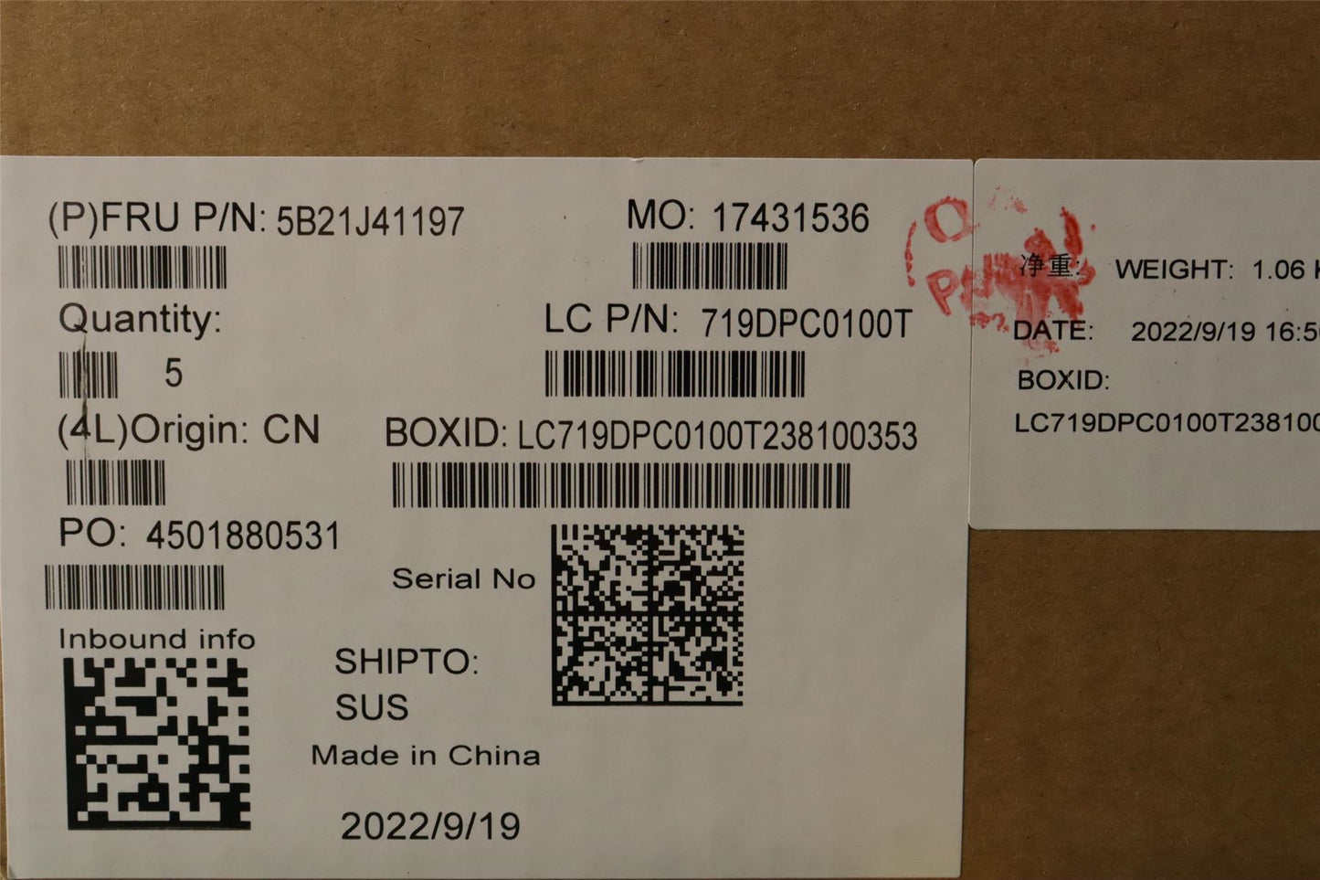 Lenovo NOK,R5U,16,NFA725A,yA,yTPM2,yAB 5B21J41197