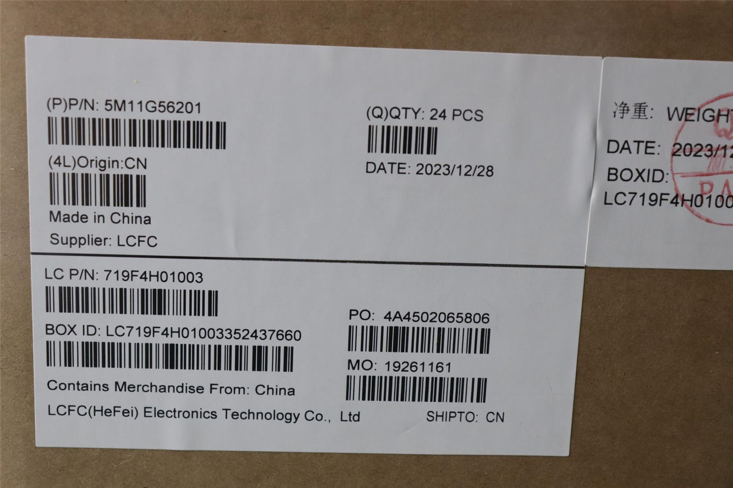 Lenovo TOUCHPAD CS23 3+2bCP,GL,BK,NONFC,TRI 5M11G56201