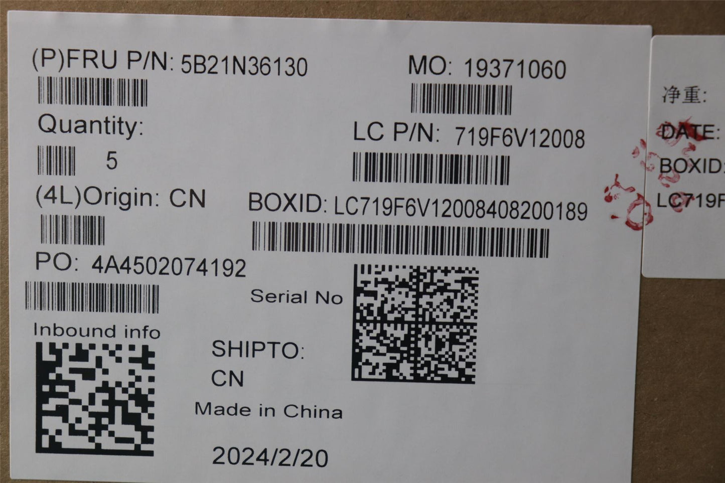 Lenovo MB L 83E6 CORE5_16G_NOUFS_WINRM 5B21N36130