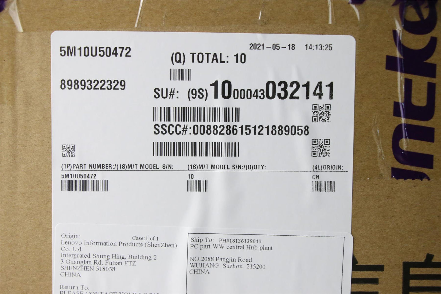 Lenovo MECH_ASM LX-336GTF,Front Bezel Assy,HK 5M10U50472