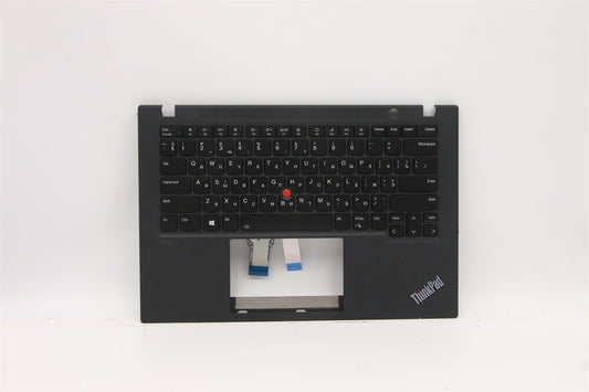 Lenovo MECH_ASM KBDW/C UKR BKLT(CHY) US BK 5M11A37483
