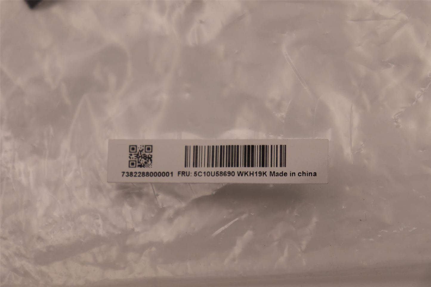 Lenovo MB_WC 5C10U58690