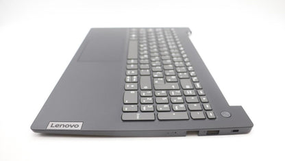 Lenovo V15 G4 IAH Palmrest Cover Keyboard Slovenian Black 5CB1M48916