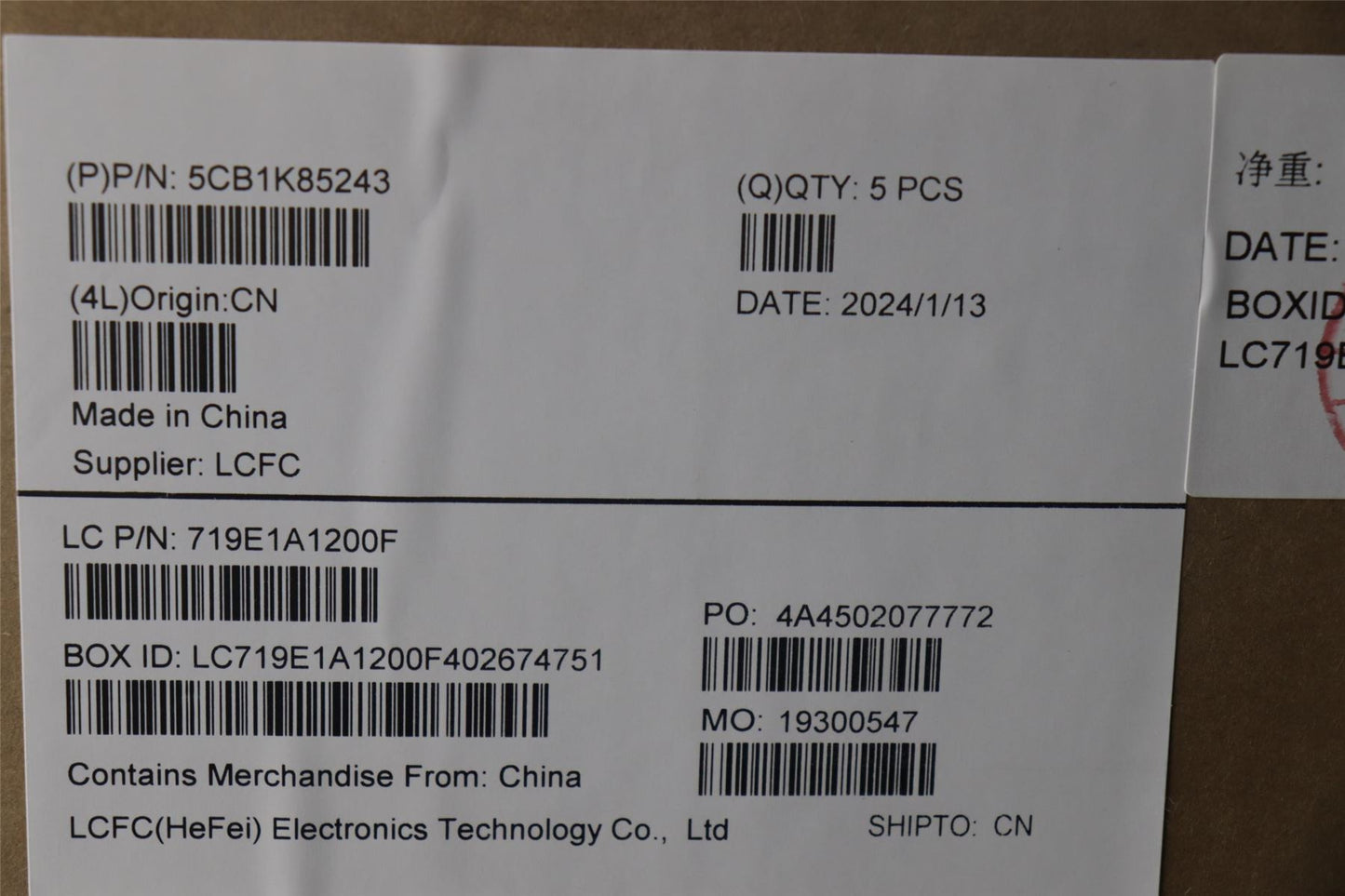 Lenovo IdeaPad 3 14IAN8 Palmrest Cover Touchpad Keyboard Belgian 5CB1K85243