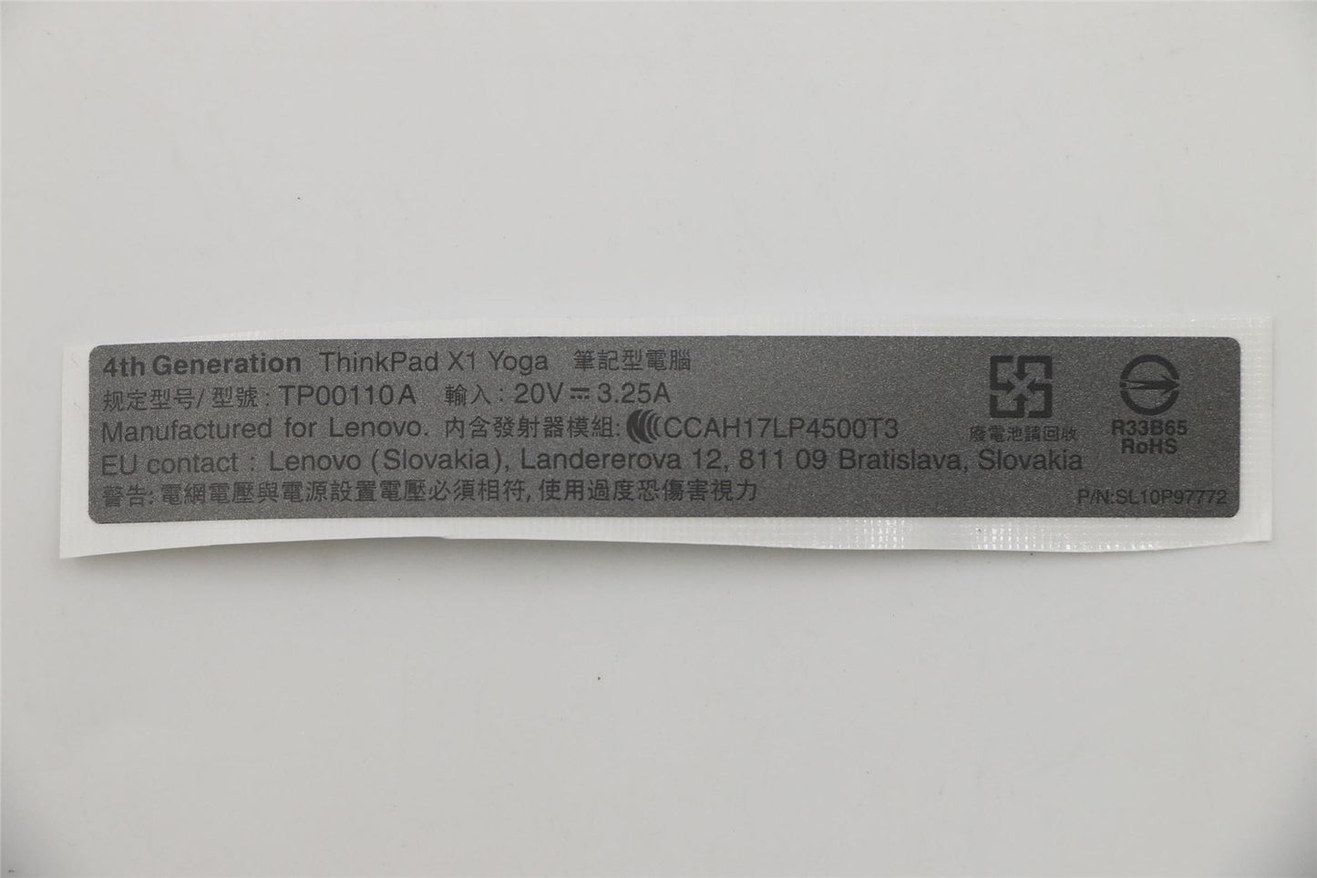 Lenovo 5L10V27612 LABEL KIT,GEO Label