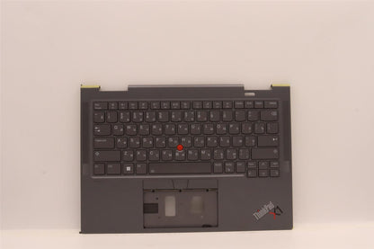 Lenovo ThinkPad X1 7th Gen Keyboard Palmrest Top Cover Russian Grey 5M11H45780