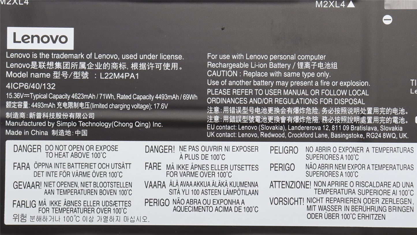 Lenovo Yoga 7 14IRL8 7 14ARP8 7 16IRL8 7 16ARP8 Battery 5B11K38963