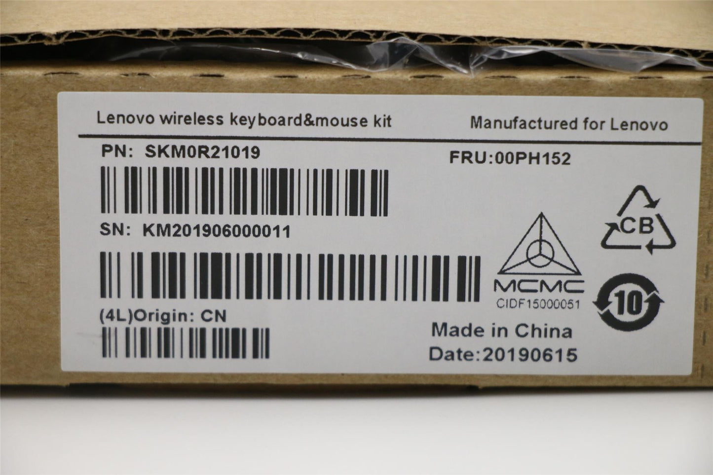 Lenovo Liteon SB8861 Iron Grey UK 00PH152