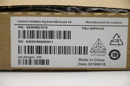 Lenovo Liteon SB8861 Iron Grey UK 00PH152