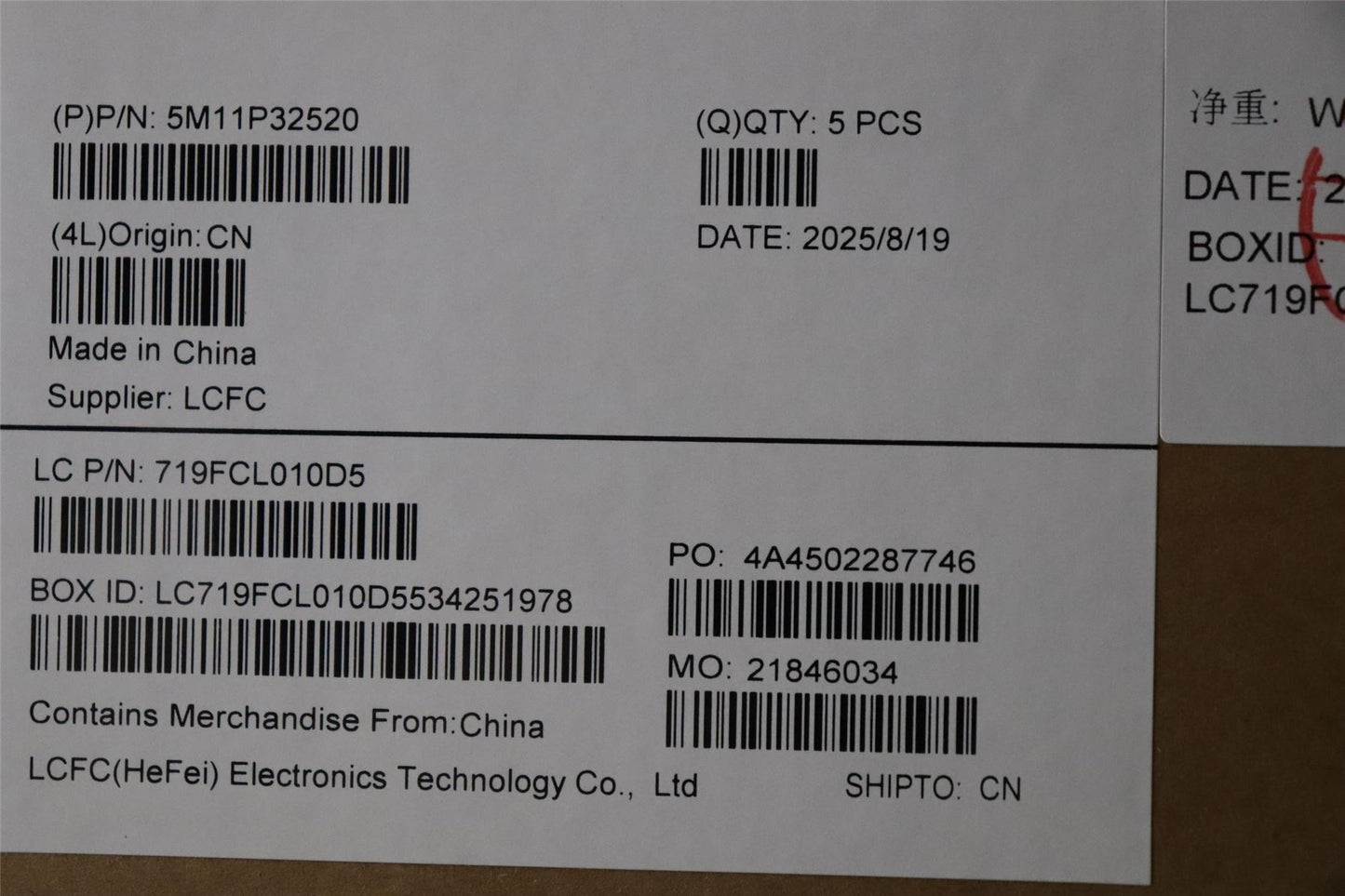 Lenovo MECH_ASM FRU KOR BL (TRI) US BK 5M11P32526