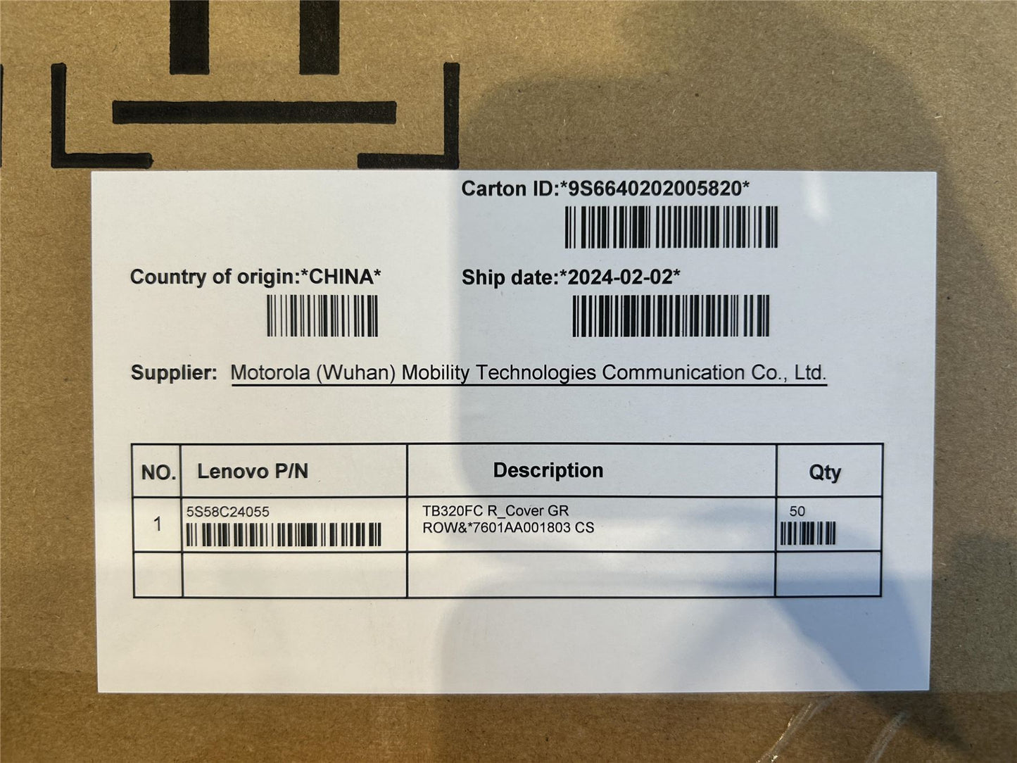 Lenovo TB320FC R_Cover GR ROW&*7601AA001803 CS 5S58C24055
