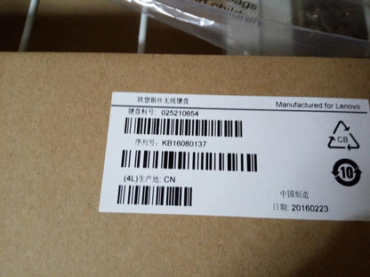 Lenovo Liteon SK-8861(ES) 2.4G KB Only-Silver8 Spanish Keyboard 25210654