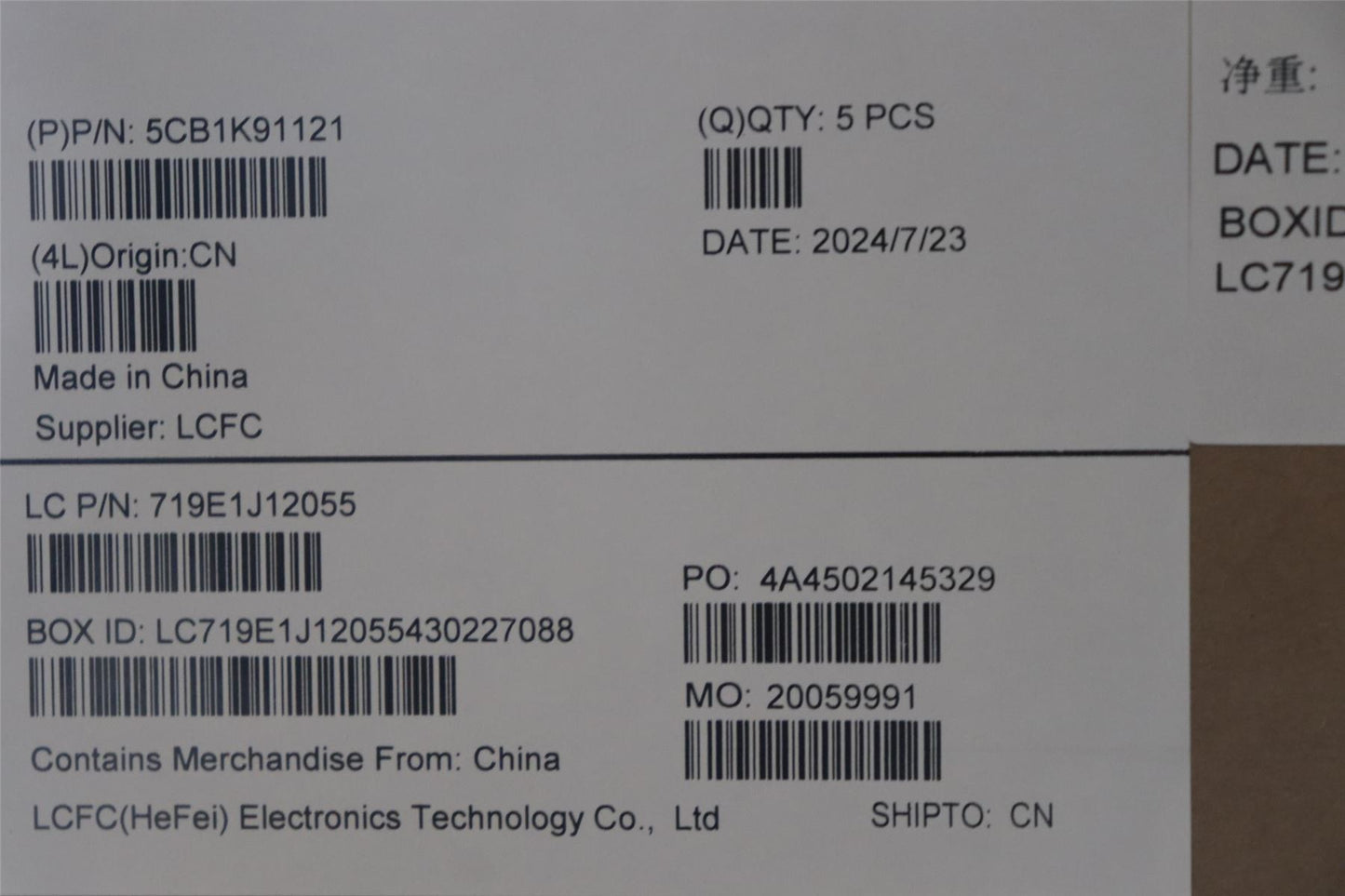 Lenovo IdeaPad 3 15IAN8 Palmrest Cover Touchpad Keyboard Hungarian 5CB1K91121