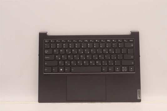 Lenovo Yoga 7 14IAH7 Palmrest Cover Touchpad Keyboard Hebrew 5CB1J23655