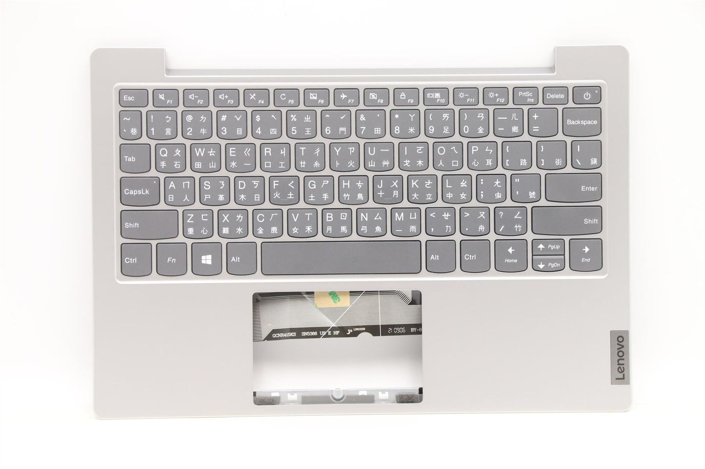 Lenovo Upper Case ASM_CH W 82GV PG 5CB0Z53058