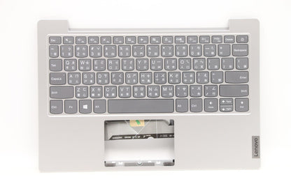 Lenovo Upper Case ASM_CH W 82GV PG 5CB0Z53058