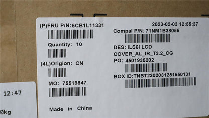 Lenovo IdeaPad 5 16IRL8 5 16ABR8 LCD Cover Rear Back Housing Grey 5CB1L11331