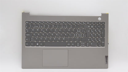Lenovo ThinkBook 15 G4 ABA Palmrest Cover Touchpad Keyboard Swiss 5CB1H88836