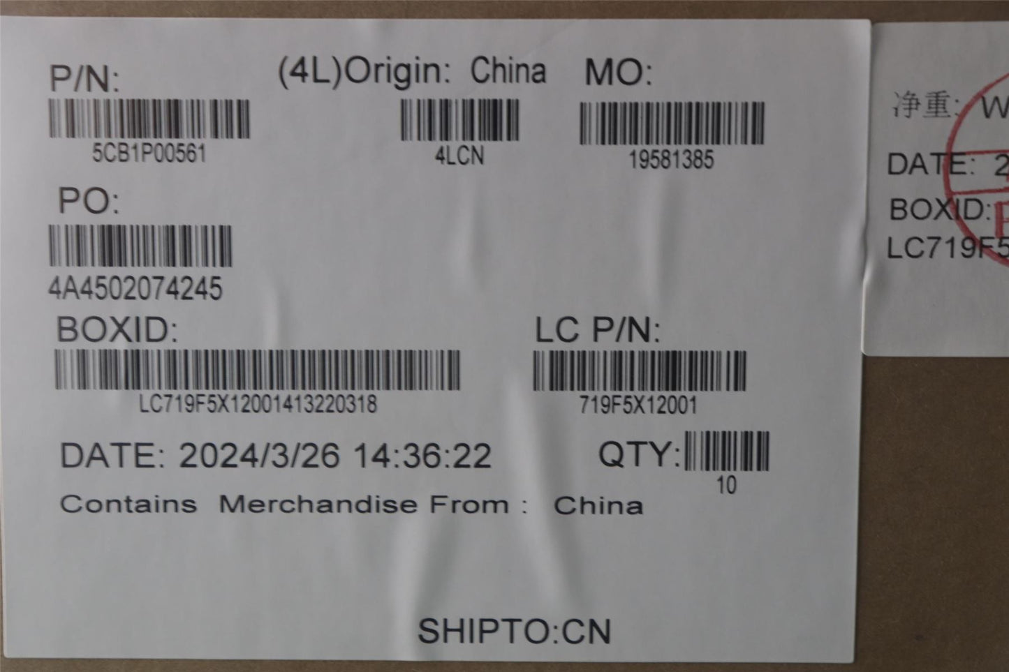 Lenovo COVER L 83DN STRIP 5CB1P00561