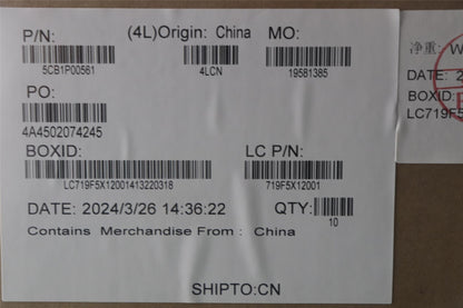 Lenovo COVER L 83DN STRIP 5CB1P00561