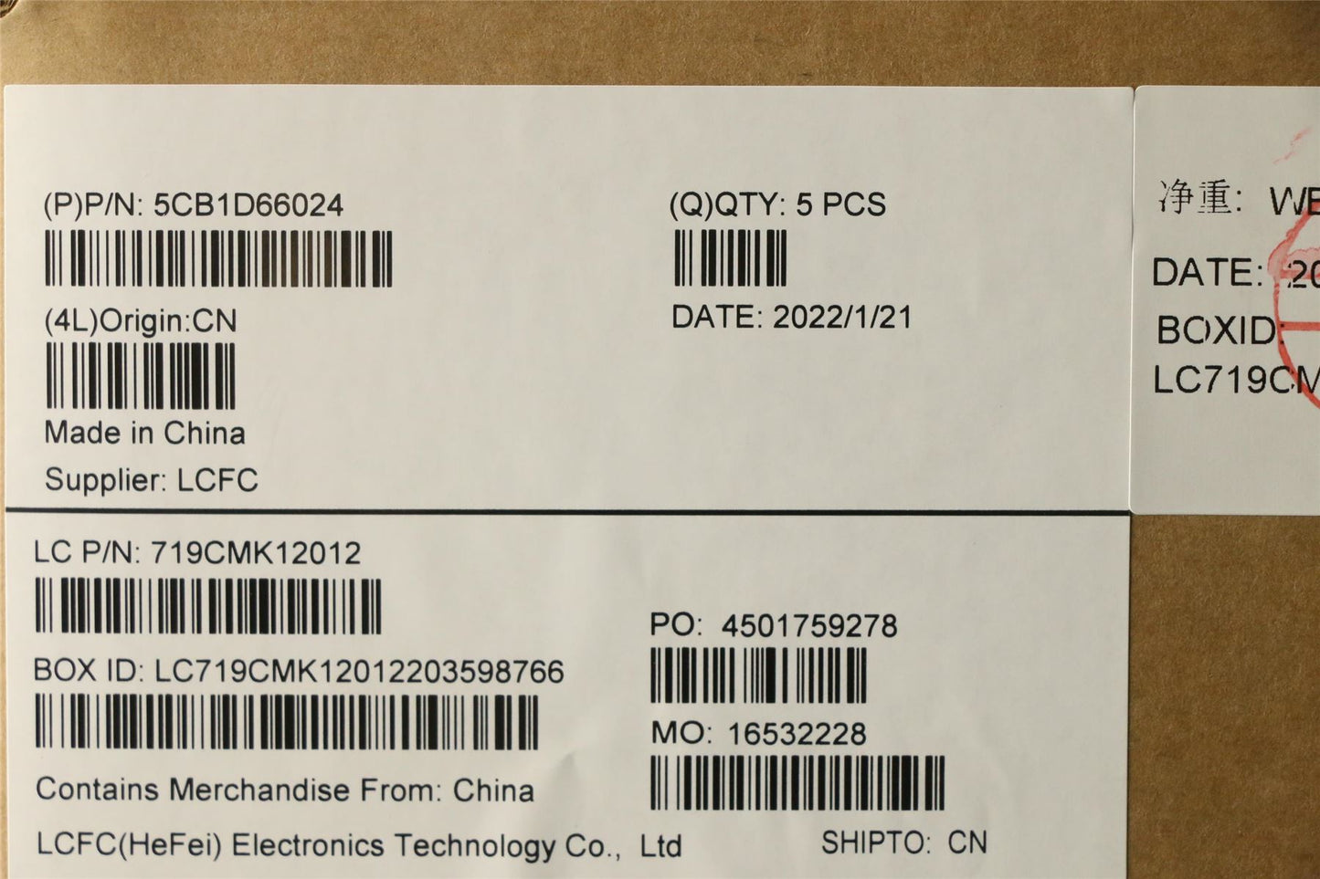 Lenovo Upper Case ASM_SWS L82NJ S/G DIS 5CB1D66024