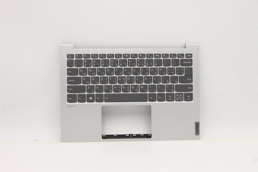 Lenovo IdeaPad 7 13ACN05 Keyboard Palmrest Top Cover Arabic Silver 5CB1C14977