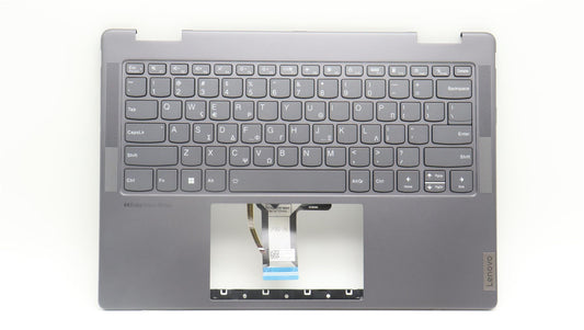 Lenovo Upper Case ASM_GRE H 82YM NFP STGY 5CB1L48256