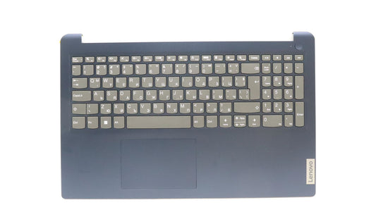 Lenovo UpperCaseASM_BUL C82VG NFP AB 5CB1J61013
