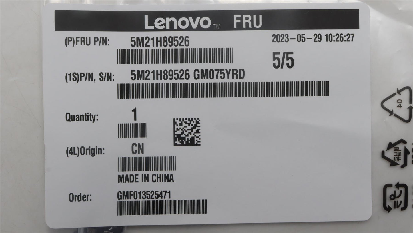 Lenovo MECHANICAL FRU PHOENIX_SIM_TRAY_GR_ASSY 5M21H89526