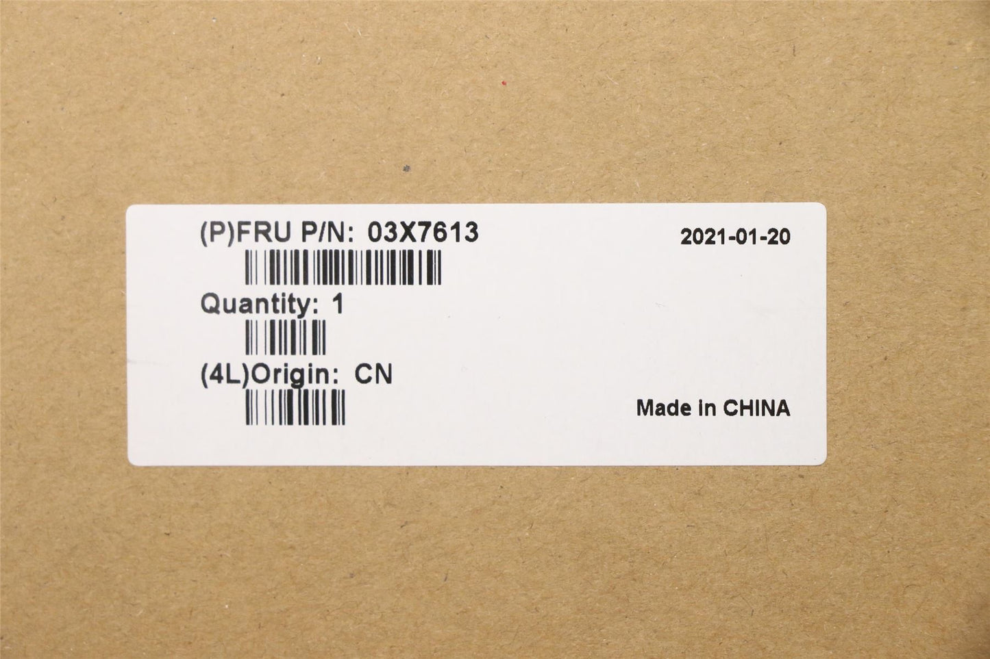 Lenovo KBD_BO Enhance Performance Keyboard 03X7613