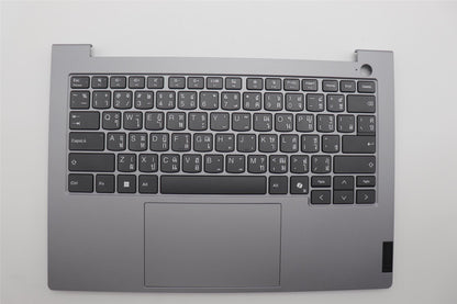 Lenovo Upper Case ASM_THAI W21MR AG U 5CB1P00930