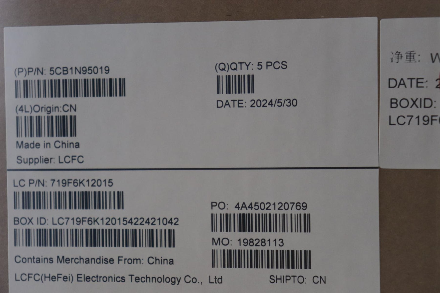 Lenovo Upper Case ASM_POR L 83D5AG DIS 5CB1N95019