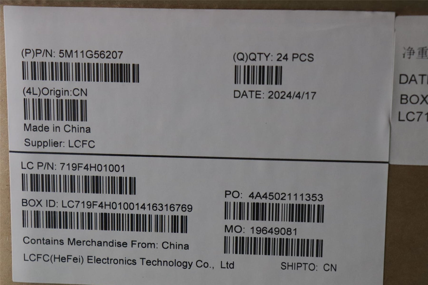 Lenovo TOUCHPAD CS23 3+2bCP,GL,BK,NFC,CHY 5M11G56207