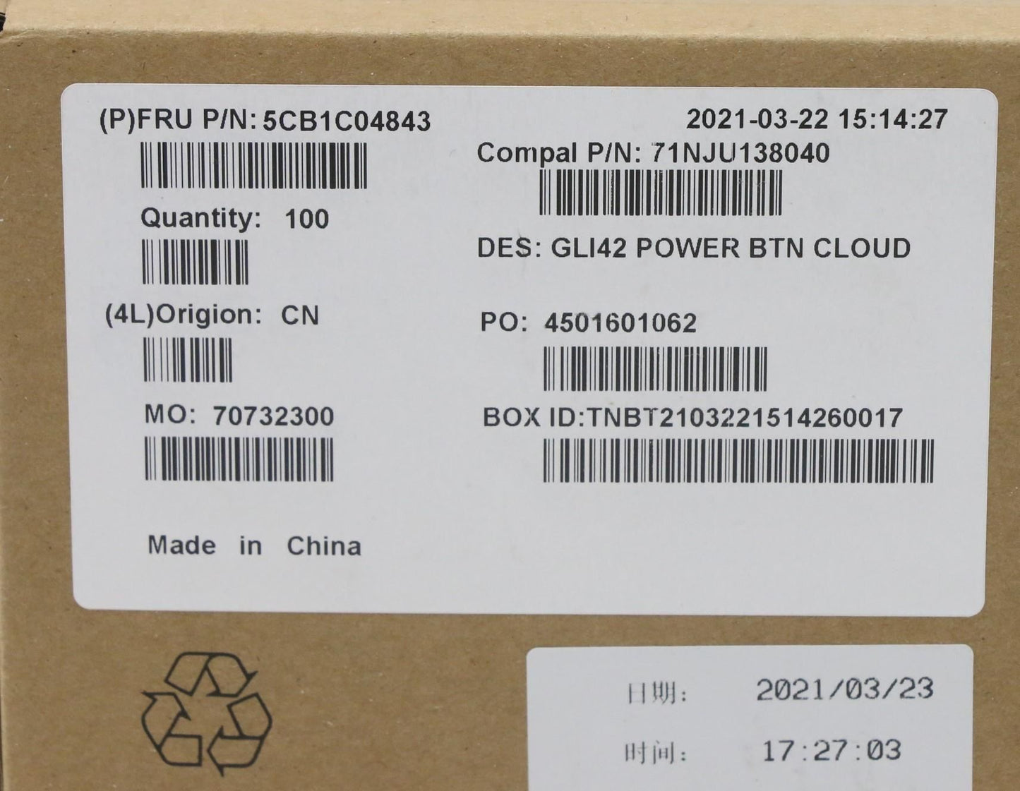 Lenovo Switch Cover C 82L3 powerBTN Cloud 5CB1C04843