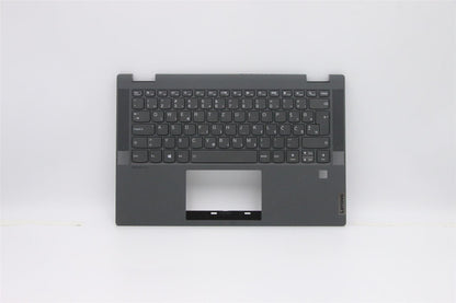 Lenovo Flex 5-14IIL05 5-14ARE05 Keyboard Palmrest Top Cover Slovenian 5CB0Y85513