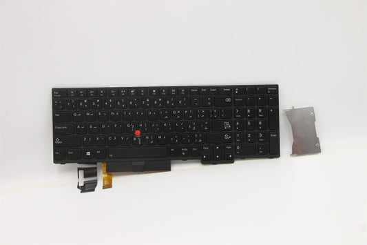 Lenovo ThinkPad L580 L590 E580 T590 P53s E590 P52 P72 P53 P73 Keyboard 01YP685