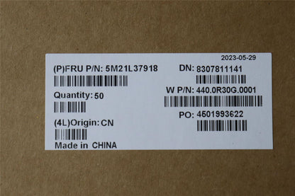 Lenovo TP SPILL MYLAR 5M21L37918