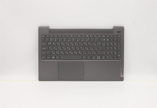 Lenovo IdeaPad 5-15ARE05 Palmrest Cover Touchpad Keyboard Bulgarian 5CB1A29216