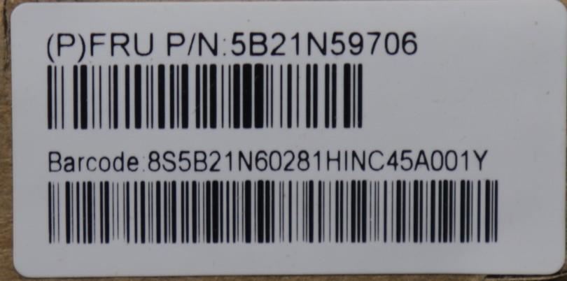 Lenovo H83DU CORE5_120U_UMA16G_O_NOKRM 5B21N59706