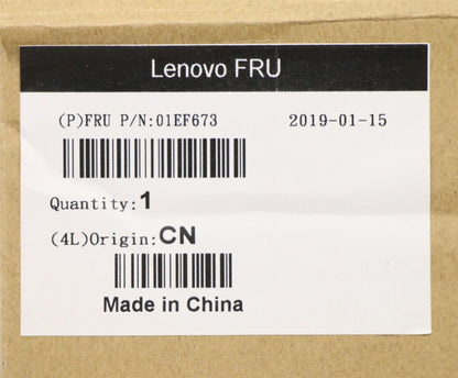 Lenovo Non-ODD cover Black 01EF673