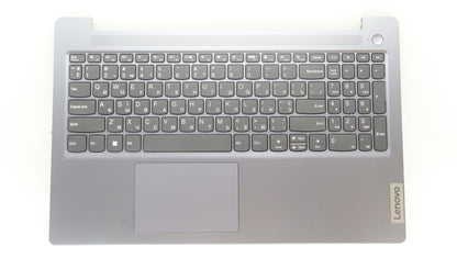 Lenovo IdeaPad 3 15IRU8 Palmrest Cover Touchpad Keyboard Ukrainian 5CB1L45869