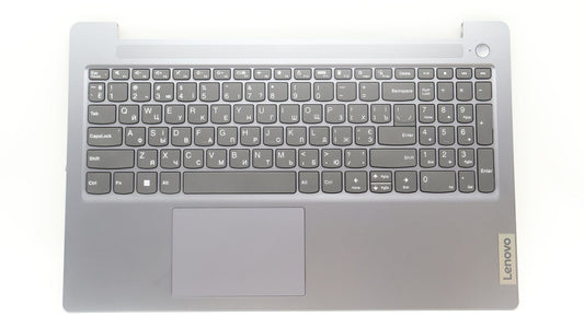 Lenovo IdeaPad 3 15IRU8 Palmrest Cover Touchpad Keyboard Ukrainian 5CB1L45869