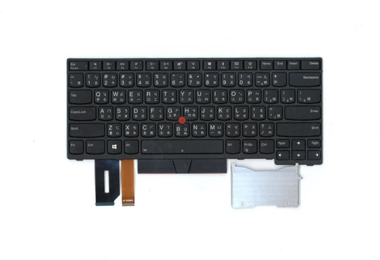 Lenovo ThinkPad T480s L480 L380 L390 L490 E480 T490 E490 T495 Keyboard 01YP392